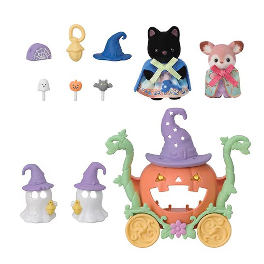 ハロウィンクリスタル　アメジストスカル　バイーア産　虹煌めく　双子ジェミニ妹 シルバニアファミリー】『ハロウィンおばけとかぼちゃの馬車セット