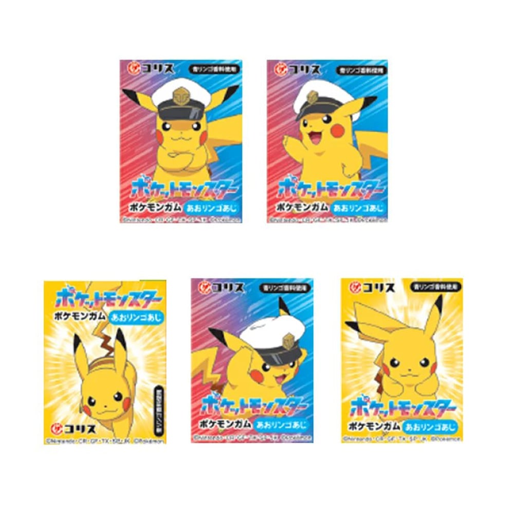 お菓子】『ポケットモンスターガム 1箱上代￥15×55個入