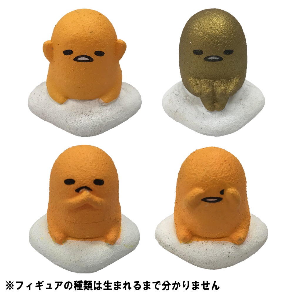 【おもちゃ・景品】『ぐでたまのタマゴ』