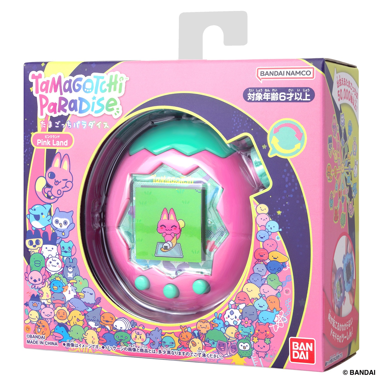 たまごっち】『Tamagotchi Paradise Pink Land』 | キャラクター商品