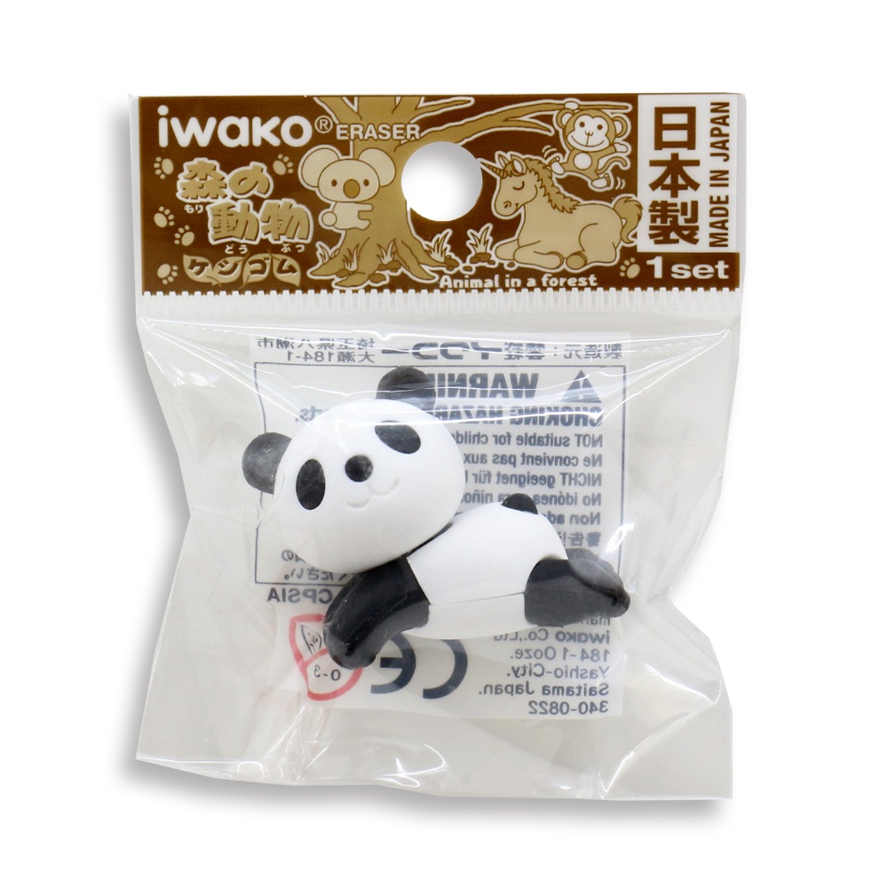 イワコー おもしろ消しゴム】『パンダ（10個入）』 ☆日本製