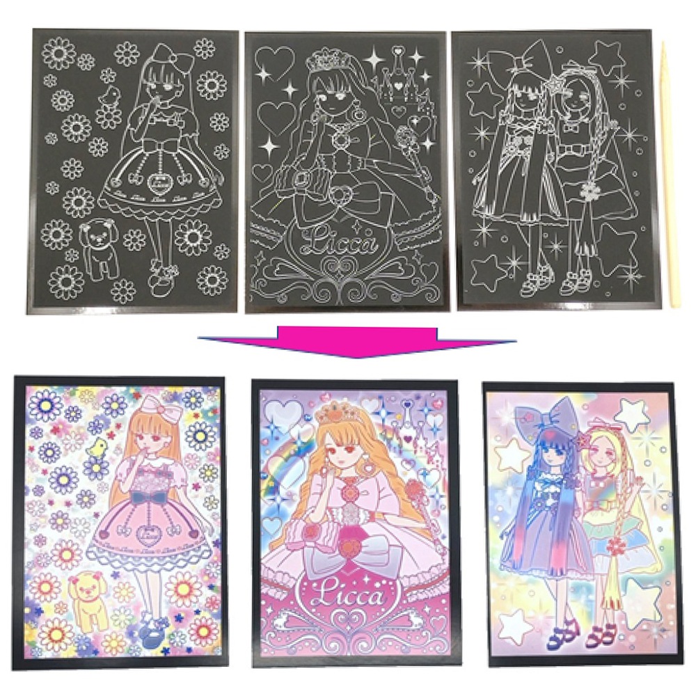 【リカさん】スクラッチアート　12冊まとめ売り リカちゃん】『スクラッチシート』 | おもちゃ・景品・ホビー