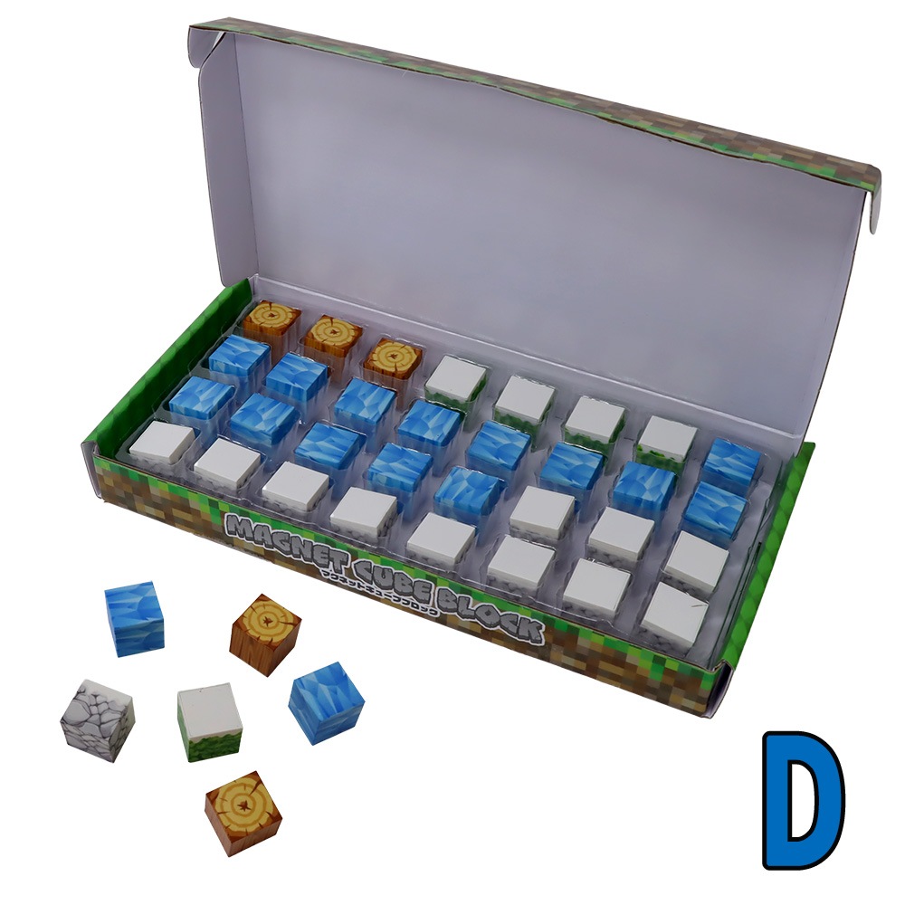 【おもちゃ・景品】『マグネットキューブブロック』＜4種＞