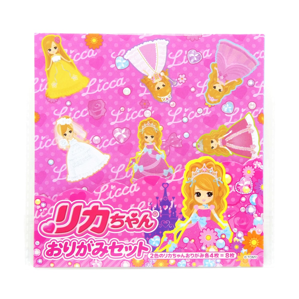 平成レトロ　リカちゃん　おりがみ　折り紙　 紙物　シール　人物　正方形 maxresdefault.jpg