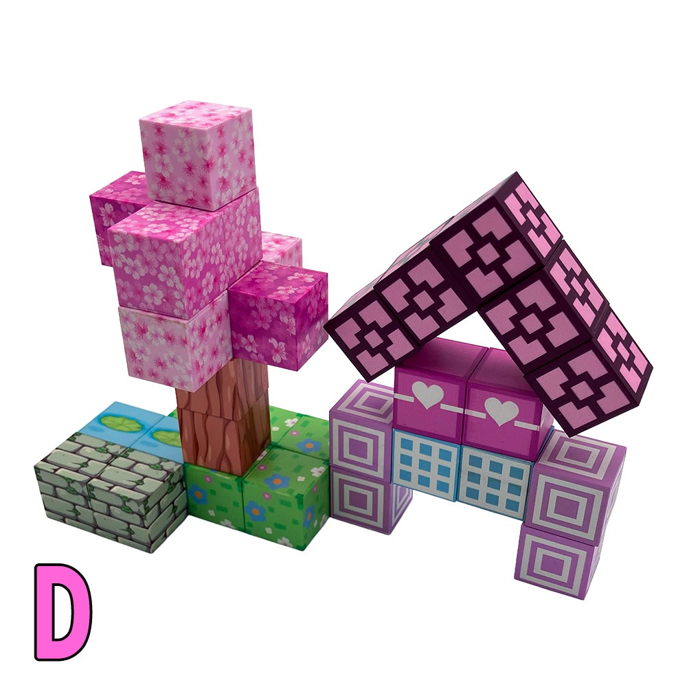 【おもちゃ・景品】『マグネットキューブブロック2』＜4種＞