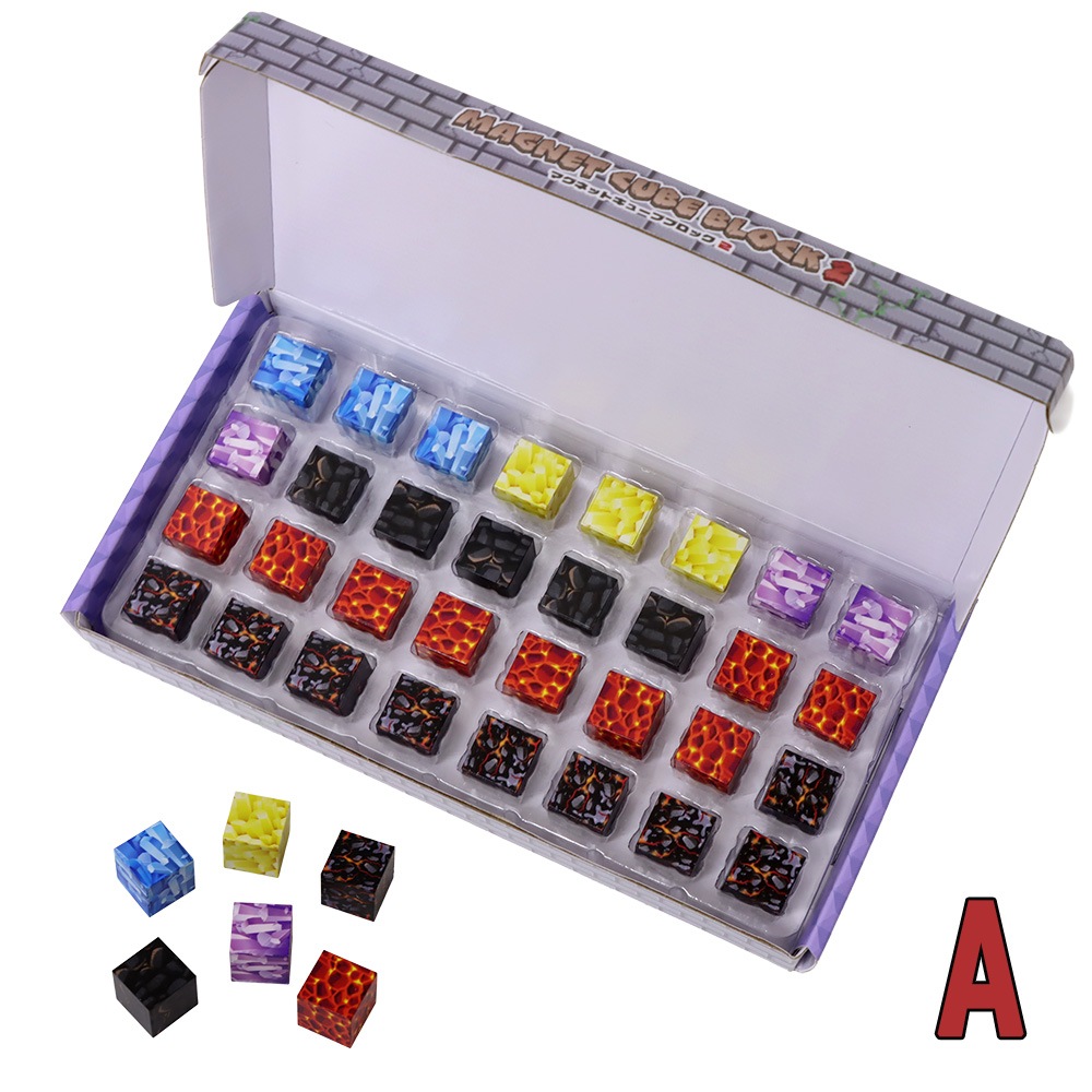 【おもちゃ・景品】『マグネットキューブブロック2』＜4種＞