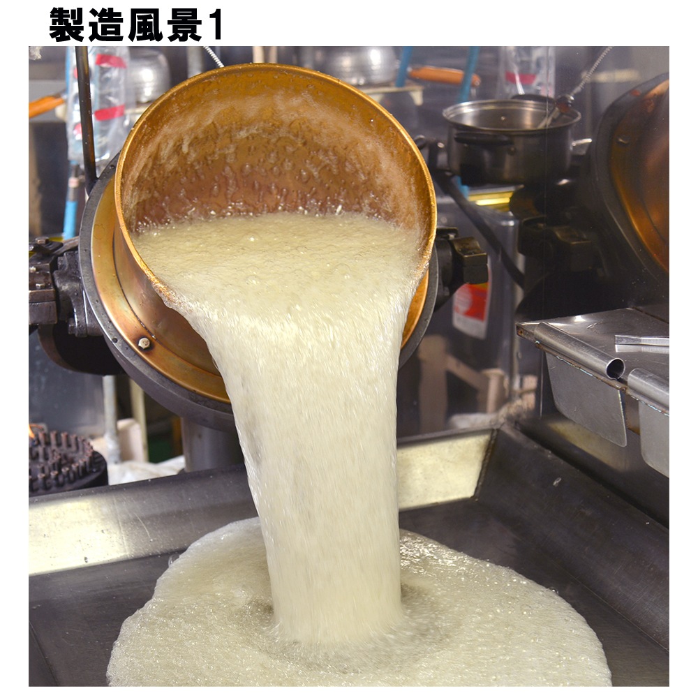 お菓子】『NEWクルクルキャンディー 1セット上代￥180×10本入