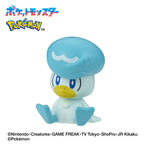 【激レア】ポケットモンスター TOMY ポケモンの湯 入浴剤 激レア】ポケットモンスター TOMY ポケモンの湯 入浴剤 激レア