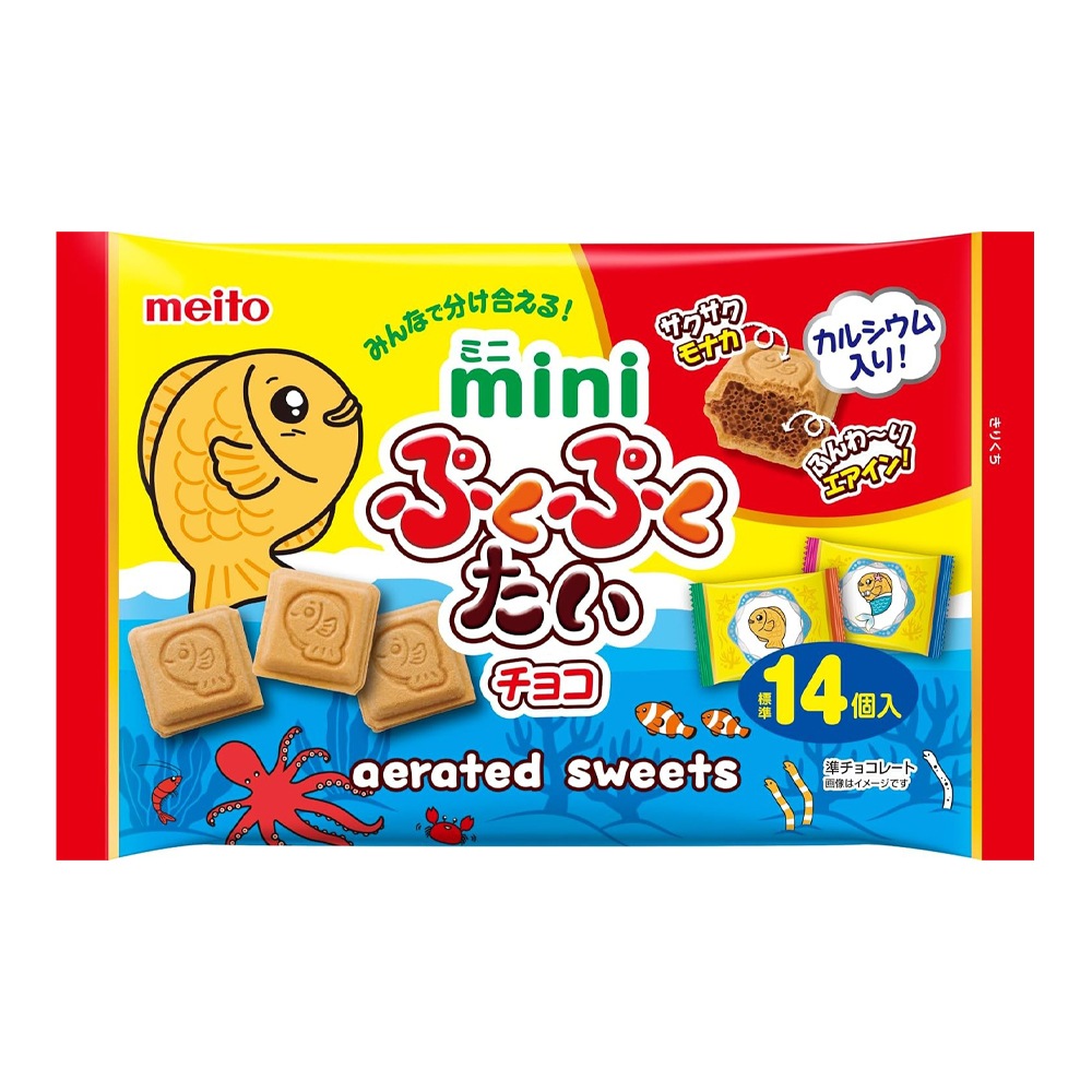 お菓子】『ミニぷくぷくたいチョコ 1袋上代￥565』 | お菓子