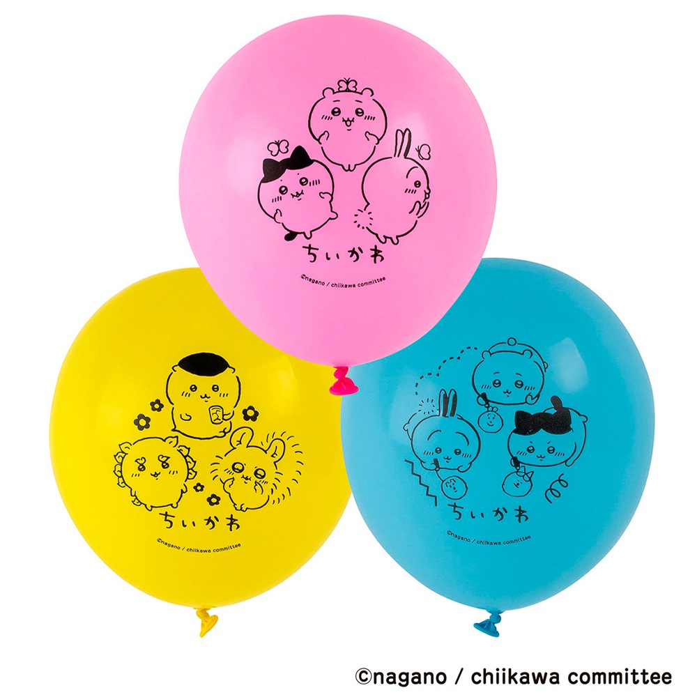 ちいかわ】『ふうせんセット』 ～イラスト入風船3個入り