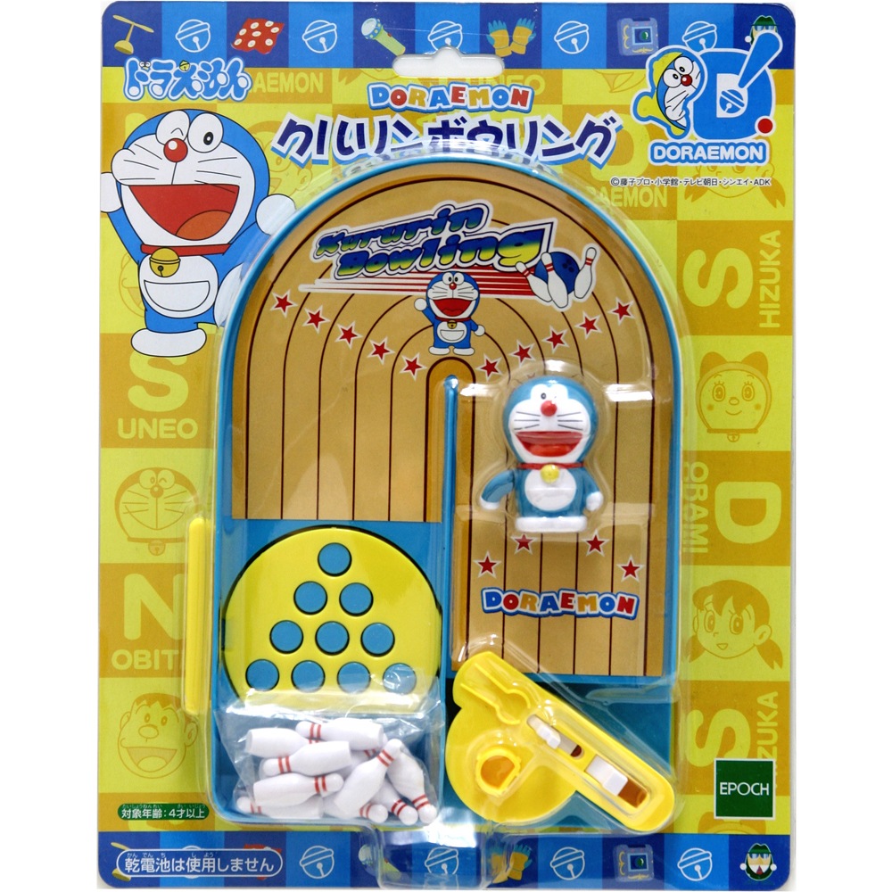 ドラえもん くるくるノボリンカー★新品未使用 ドラえもん】『クルリンボウリング』 | すべての商品