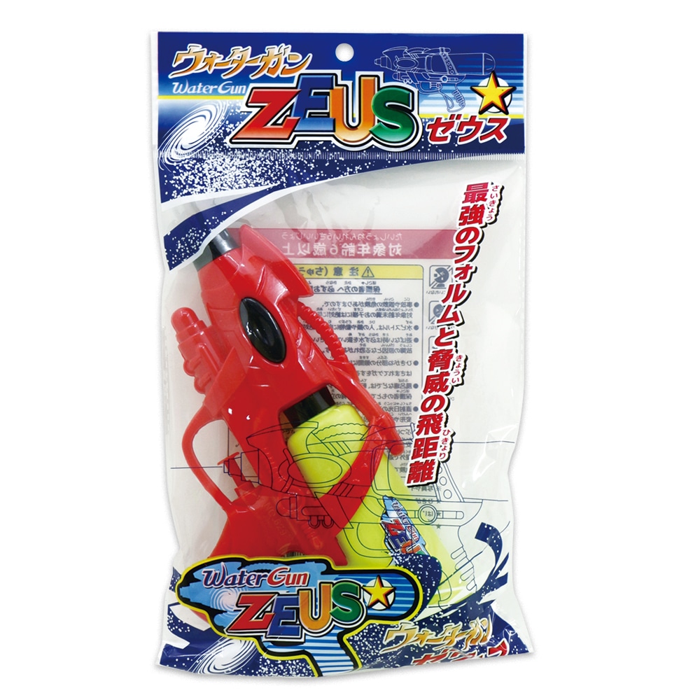 希少　Squirt Wee Boy　水鉄砲　1982年　海外おもちゃ輸入おもちゃ 希少 Squirt Wee Boy 水鉄砲 1982年 海外おもちゃ輸入おもちゃ 希少