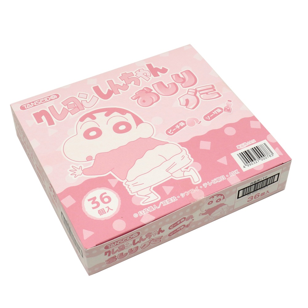 お菓子】『クレヨンしんちゃん おしりグミ 上代￥33×36個