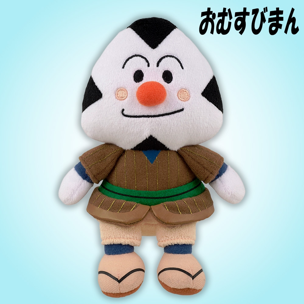 伝助☆プリちぃビーンズ　おむすびまん おむすびまん】『プリちぃ☆ビーンズ コレクション