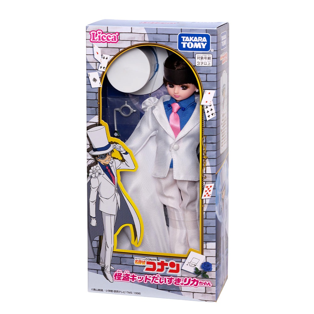名探偵コナン】『怪盗キッドだいすきリカちゃん』 | キャラクター商品