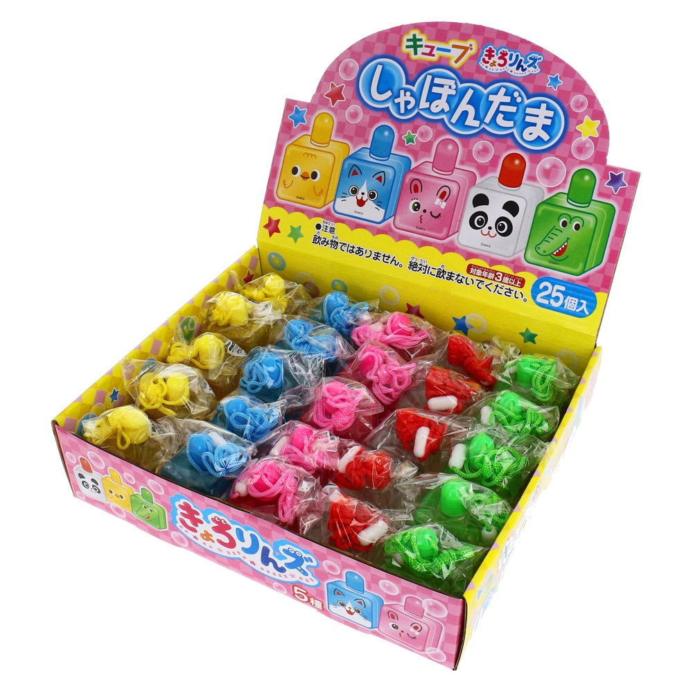 おもちゃ・景品】『キューブしゃぼんだま きょろりんズ』＜5柄