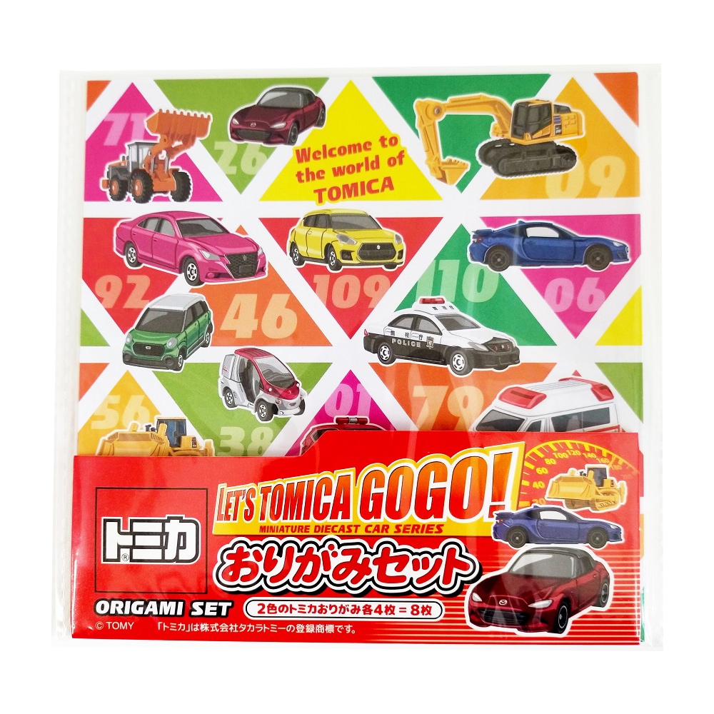 トミカ】『おりがみ』＜2柄＞ | おもちゃ・景品・ホビー,低単価玩具
