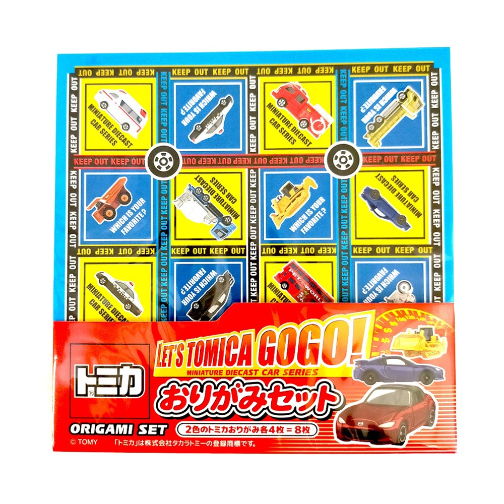 トミカ】『おりがみ』＜2柄＞ | おもちゃ・景品・ホビー,低単価玩具