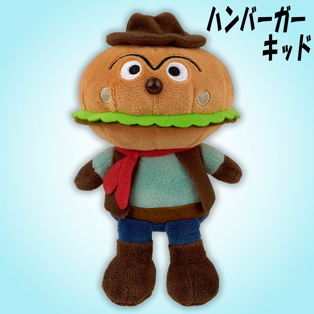 ハンバーガーキッド】『プリちぃ☆ビーンズ コレクション