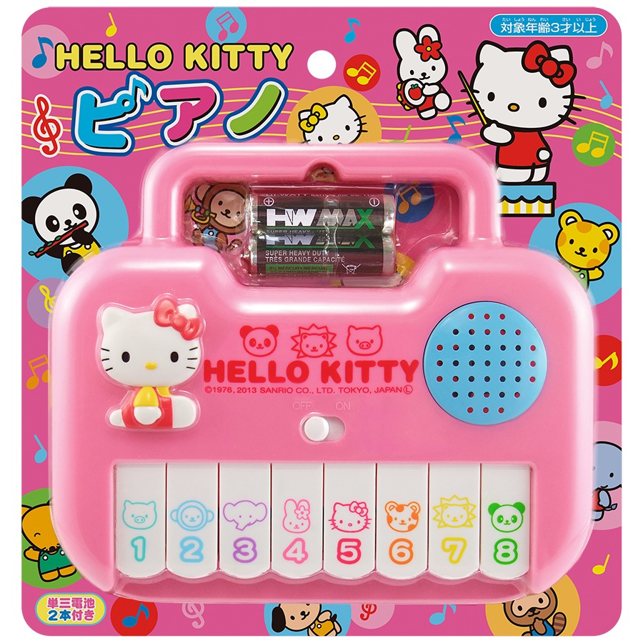 ハローキティ】『ピアノ』 | キャラクター商品,サンリオキャラクター