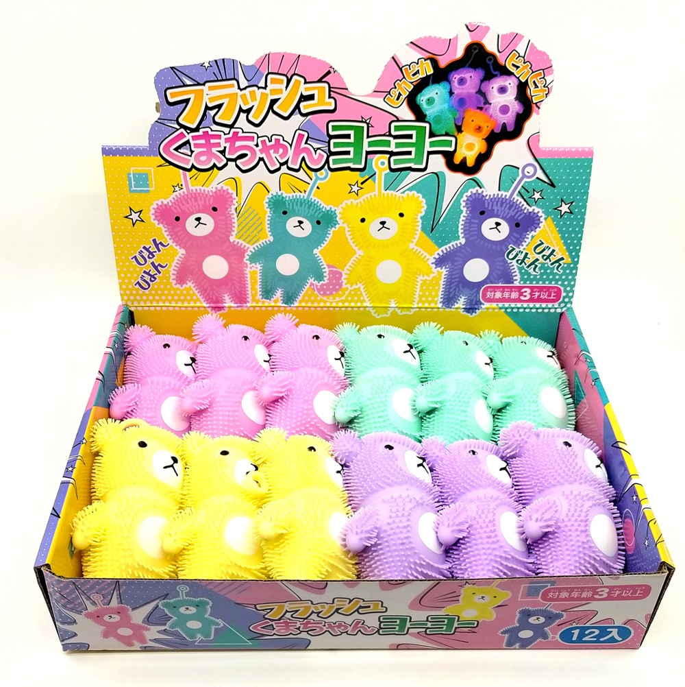 光るおもちゃ】『フラッシュ くまちゃんヨーヨー』<4色アソート