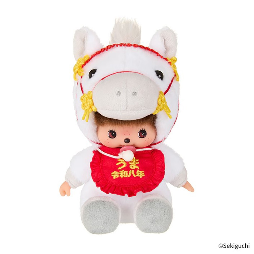 モンチッチ】『干支午ベビチッチ S』 | キャラクター商品