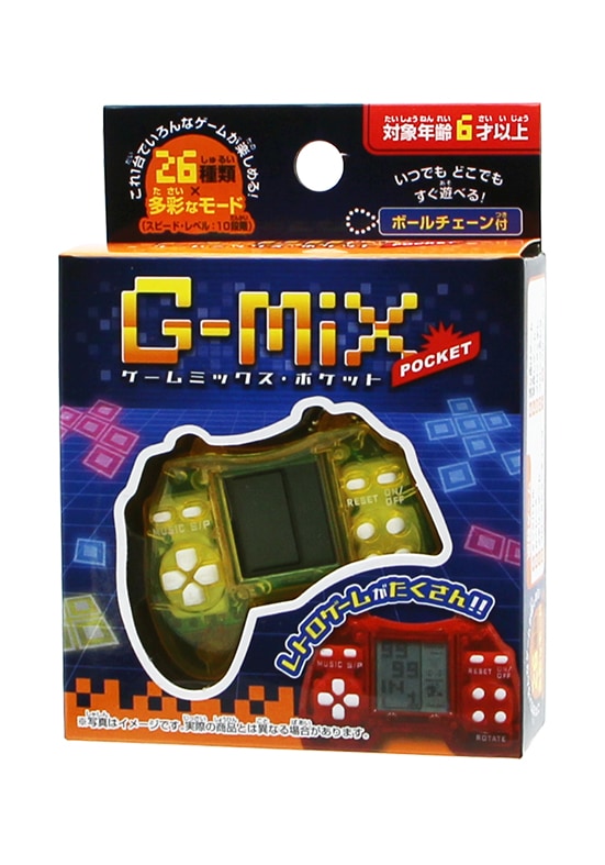 おもちゃ・景品】『ゲームミックス・ポケット』＜4色ソート