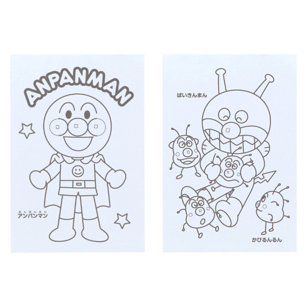 アンパンマン】『A6ちっちゃぬりえ』 ～ぬりえ～ | キャラクター商品