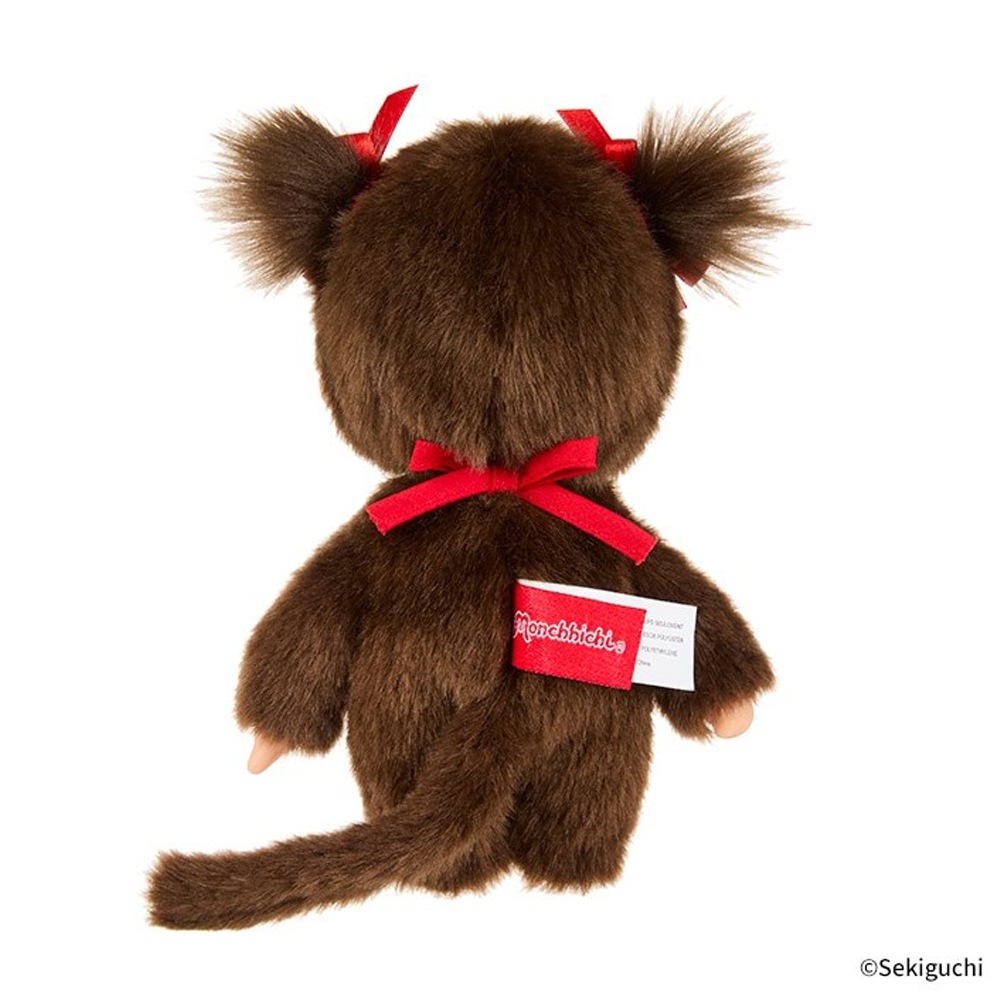 美品☆モンチッチ×Shinzikatohコラボ＋ツインテール女の子 美品☆モンチッチ×Shinzikatohコラボ＋ツインテール女の子 Amazon.co