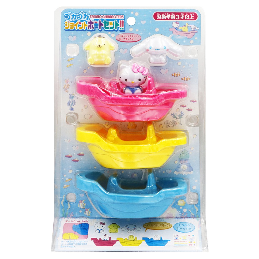 ぷかぷか　おまとめ商品 Amazon | 株式会社三洋堂 ぷかぷか 動物シリーズ2【50個セット