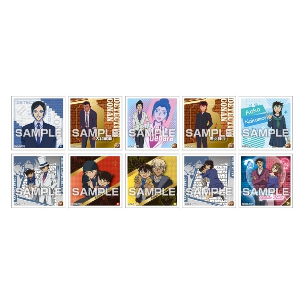 【名探偵コナン】『シールコレクション2』