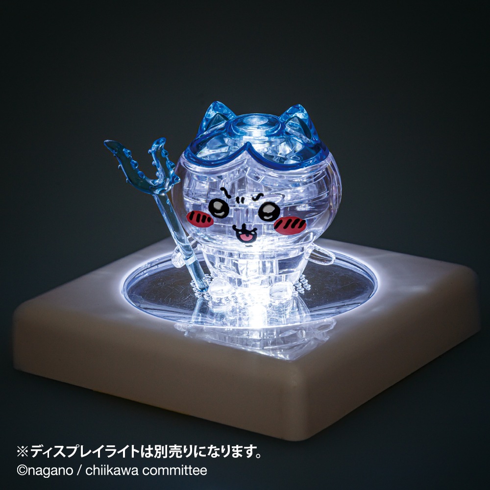 ハチワレ　ちいかわ ちいかわ はしる！ハチワレ | Toys”R”Us – Japan