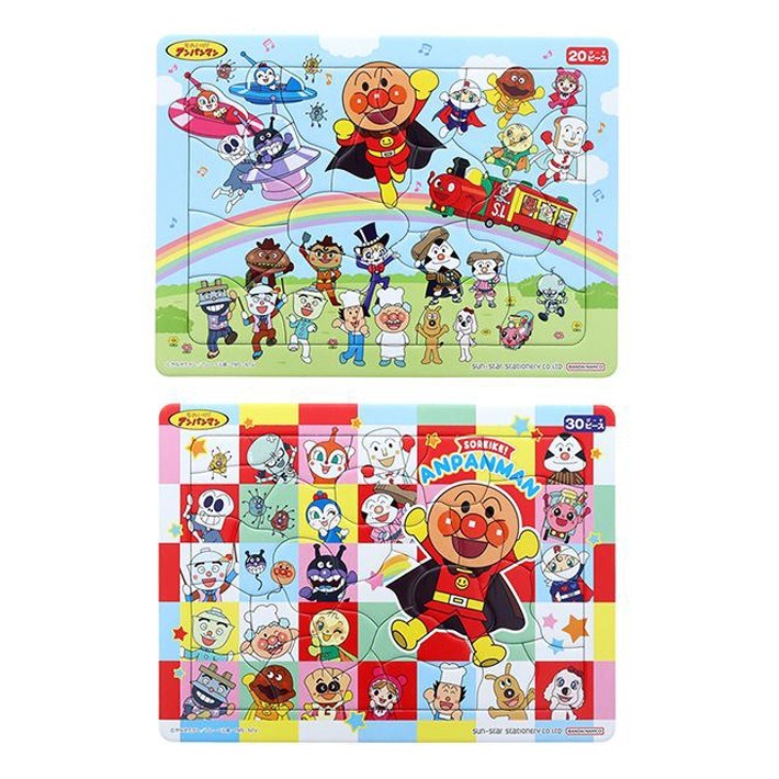 アンパンマン】『ミニパズルセット』 | キャラクター商品,アンパンマン