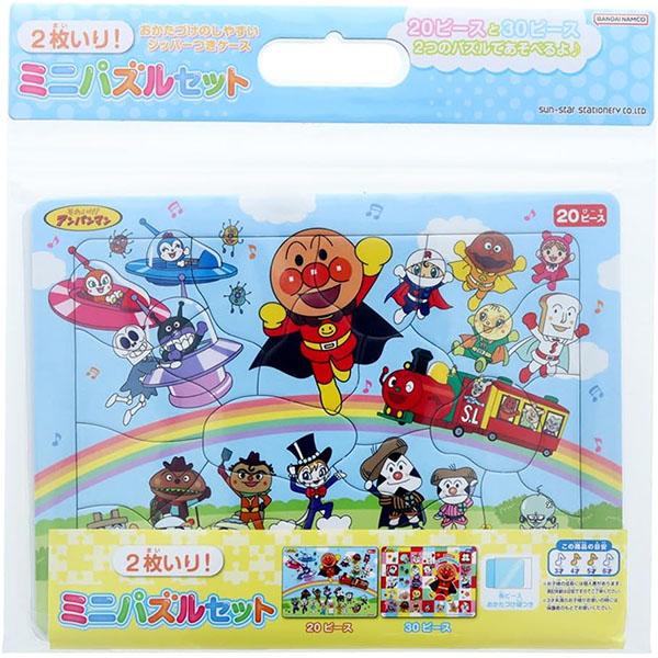 アンパンマン】『ミニパズルセット』 | キャラクター商品,アンパンマン