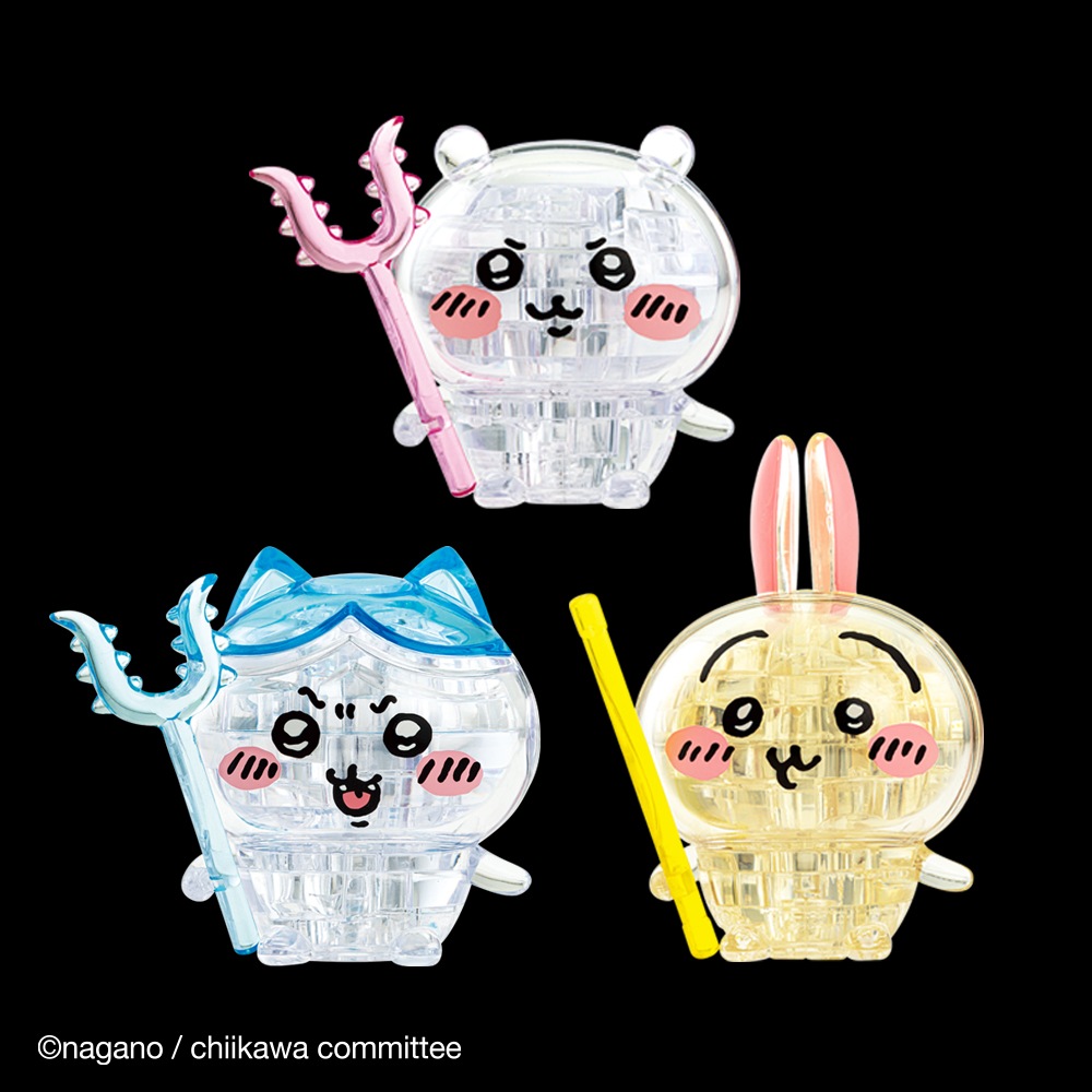 ちいかわ】『クリスタルパズル』〈なかよしセット〉 | おもちゃ・景品
