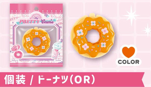 ドーナドーナ メディコ セット まとめ売り Amazon | ドーナツメーカー ドーナツ型 ケーキ型 1度に16 個