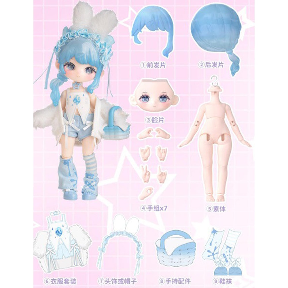 初兎 ハートリンライ 21個 ☆値下げしました！！☆<br>【LIRORO】『バイナリースイートハート