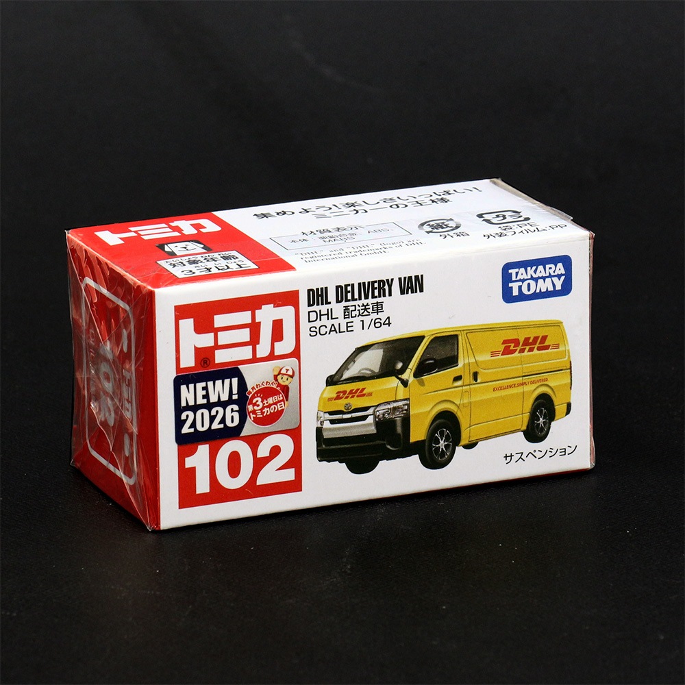 【トミカ】『No.102　DHL 配送車』　～トミカミニカー　箱入り ～