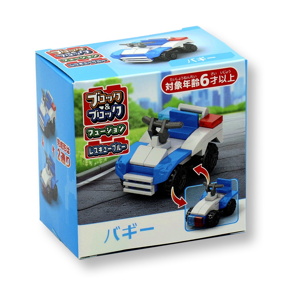 おもちゃ・景品】『ブロック＆ブロック フュージョン レスキューブルー