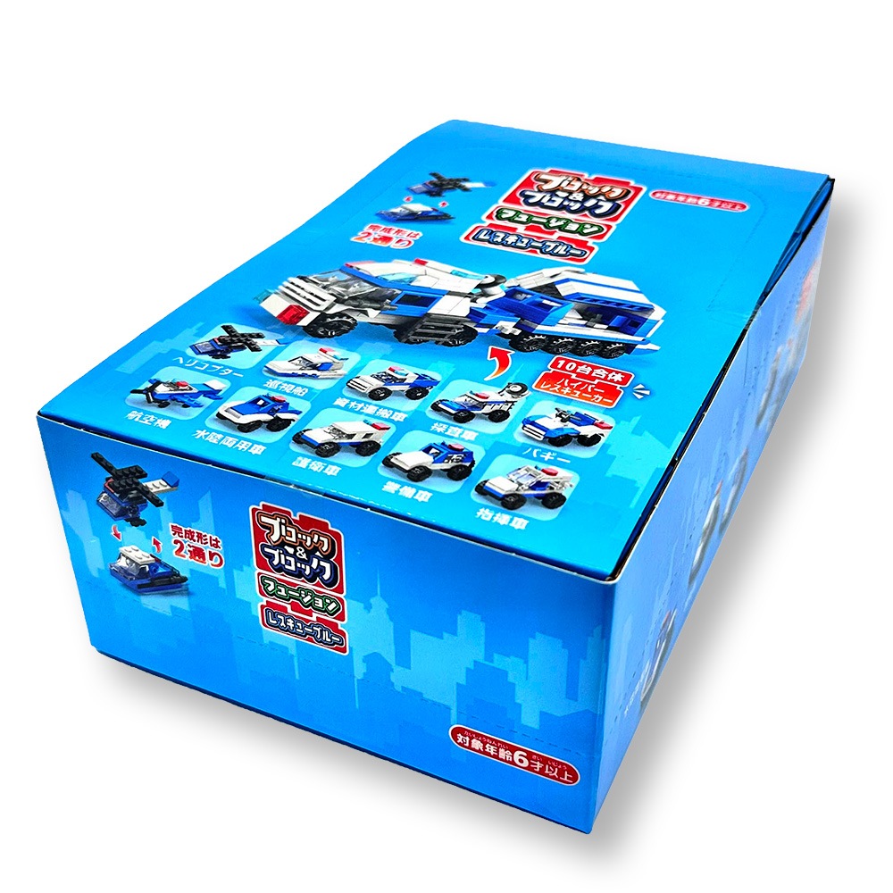 おもちゃ・景品】『ブロック＆ブロック フュージョン レスキューブルー