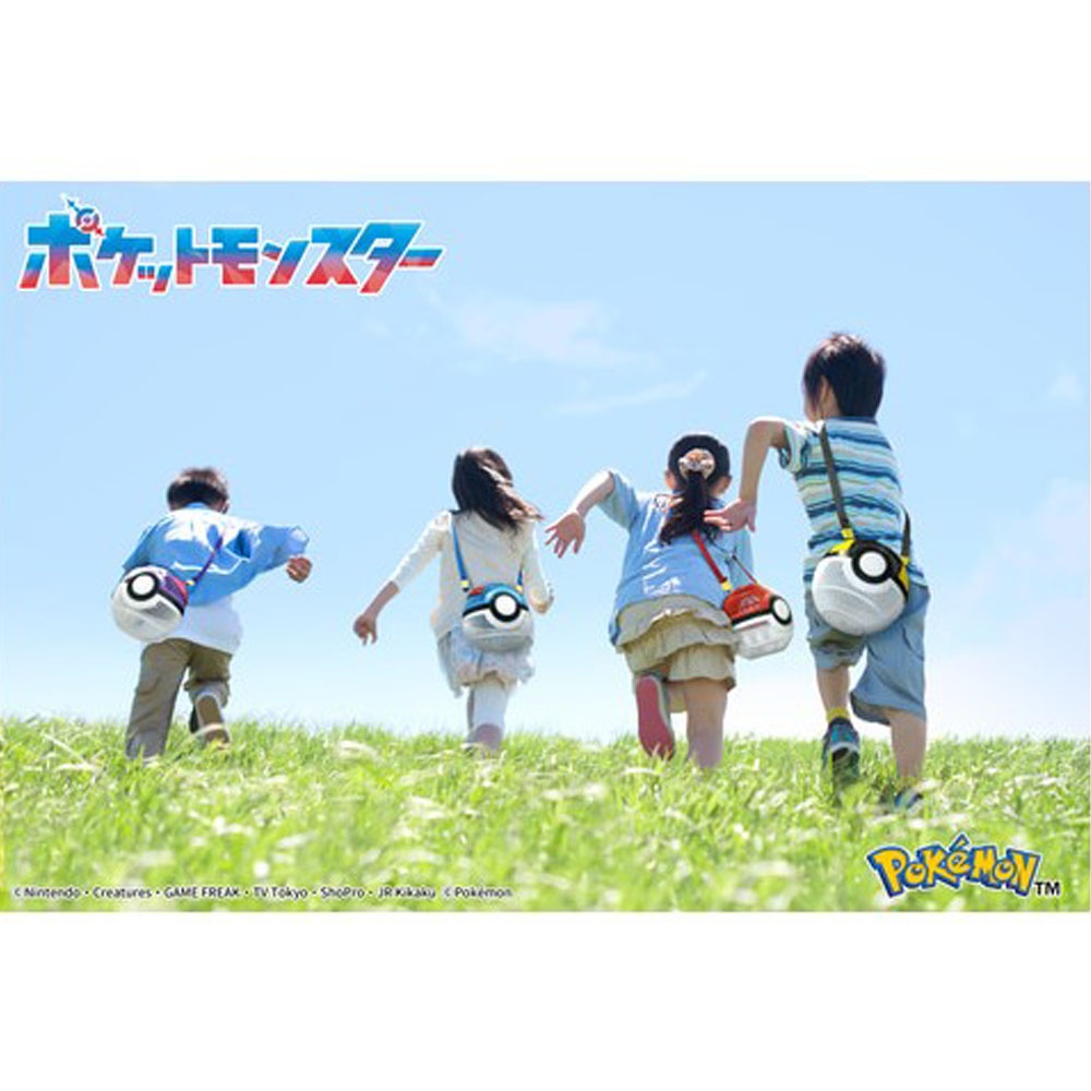 【ポケットモンスター(ポケモン)】『ハイパーボール 虫かご』