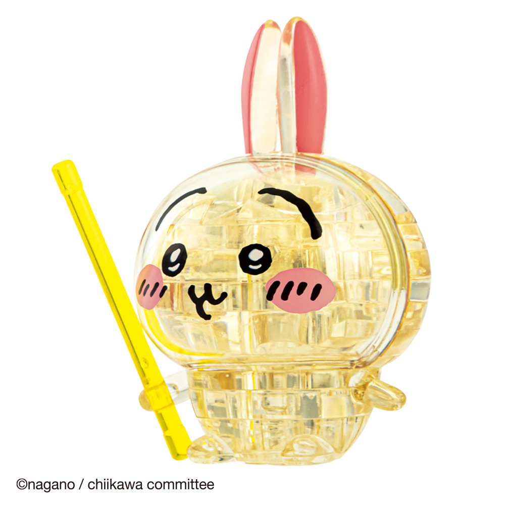 ちいかわ】『クリスタルパズル』〈うさぎ〉 | クリスタルパズル