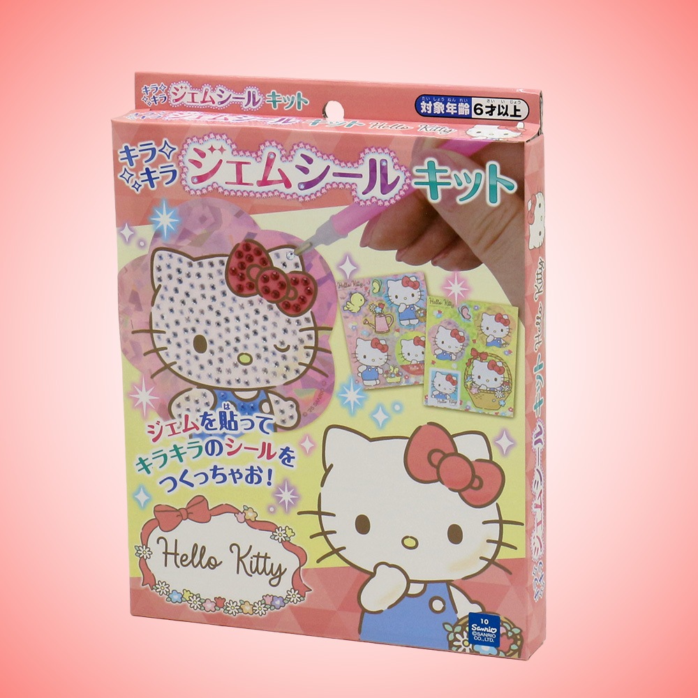 サンリオキャラクターズ】『キラキラジェムシールキット』＜ハロー