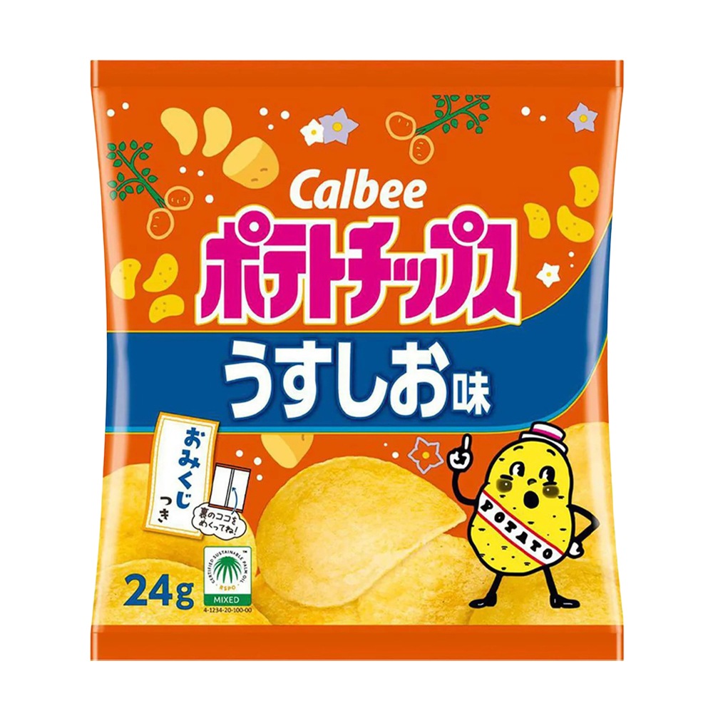 【お菓子】『ポテトチップスたべよんパック（4袋入）上代￥350』＜うすしお味＞