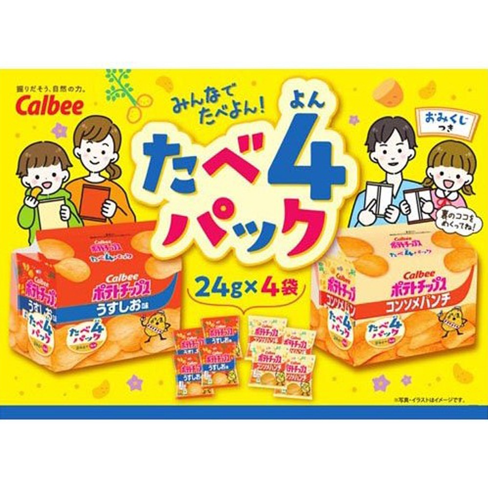 【お菓子】『ポテトチップスたべよんパック（4袋入）上代￥350』＜うすしお味＞