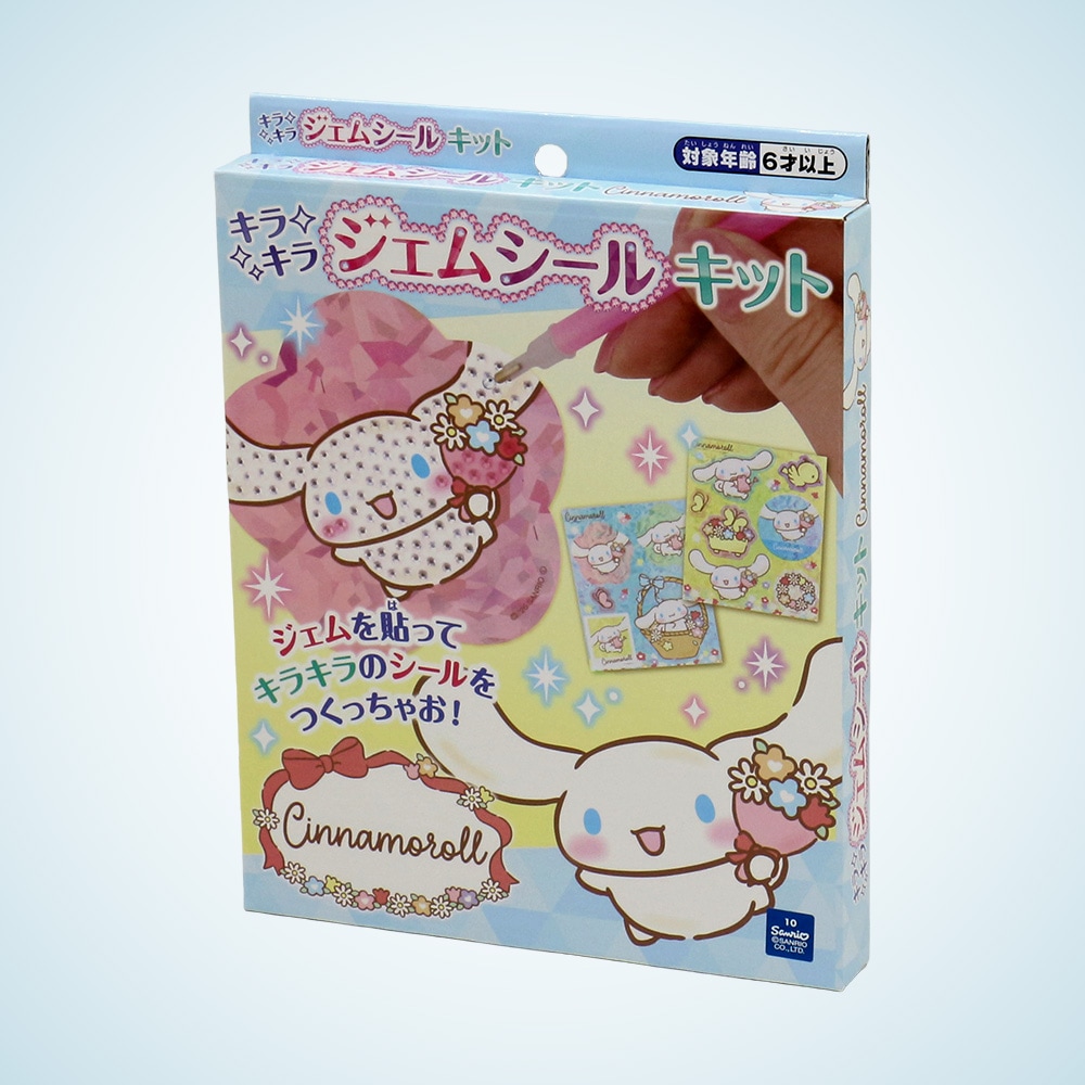 サンリオキャラクターズ】『キラキラジェムシールキット