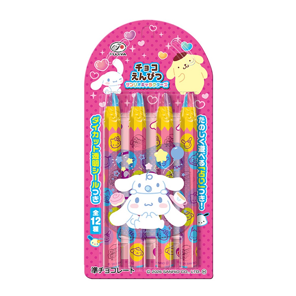 【お菓子】『4本チョコえんぴつ（サンリオキャラクターズ）　1箱上代￥170×12個入』