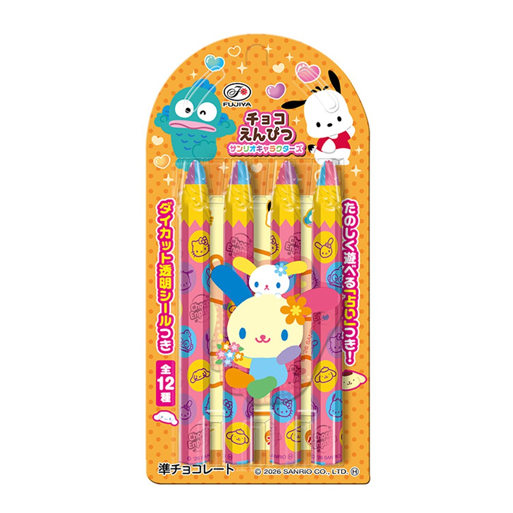 【お菓子】『4本チョコえんぴつ（サンリオキャラクターズ）　1箱上代￥170×12個入』