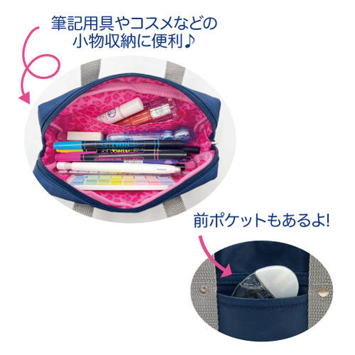 【サンリオキャラクターズ】『スクールバッグ風マルチポーチ ギャル2』＜マイメロディ（ブラウン）＞