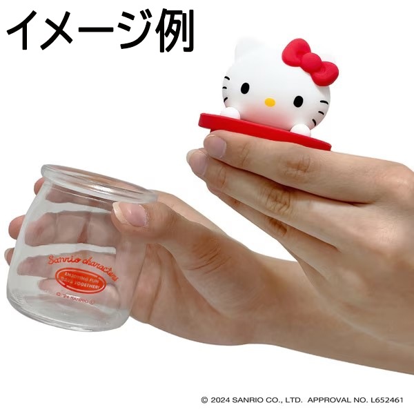 【サンリオキャラクターズ】『キャンディボトル　上代￥1200』〈ハローキティ ブラック×ピンク〉